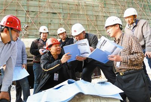 工程質(zhì)量驗(yàn)收