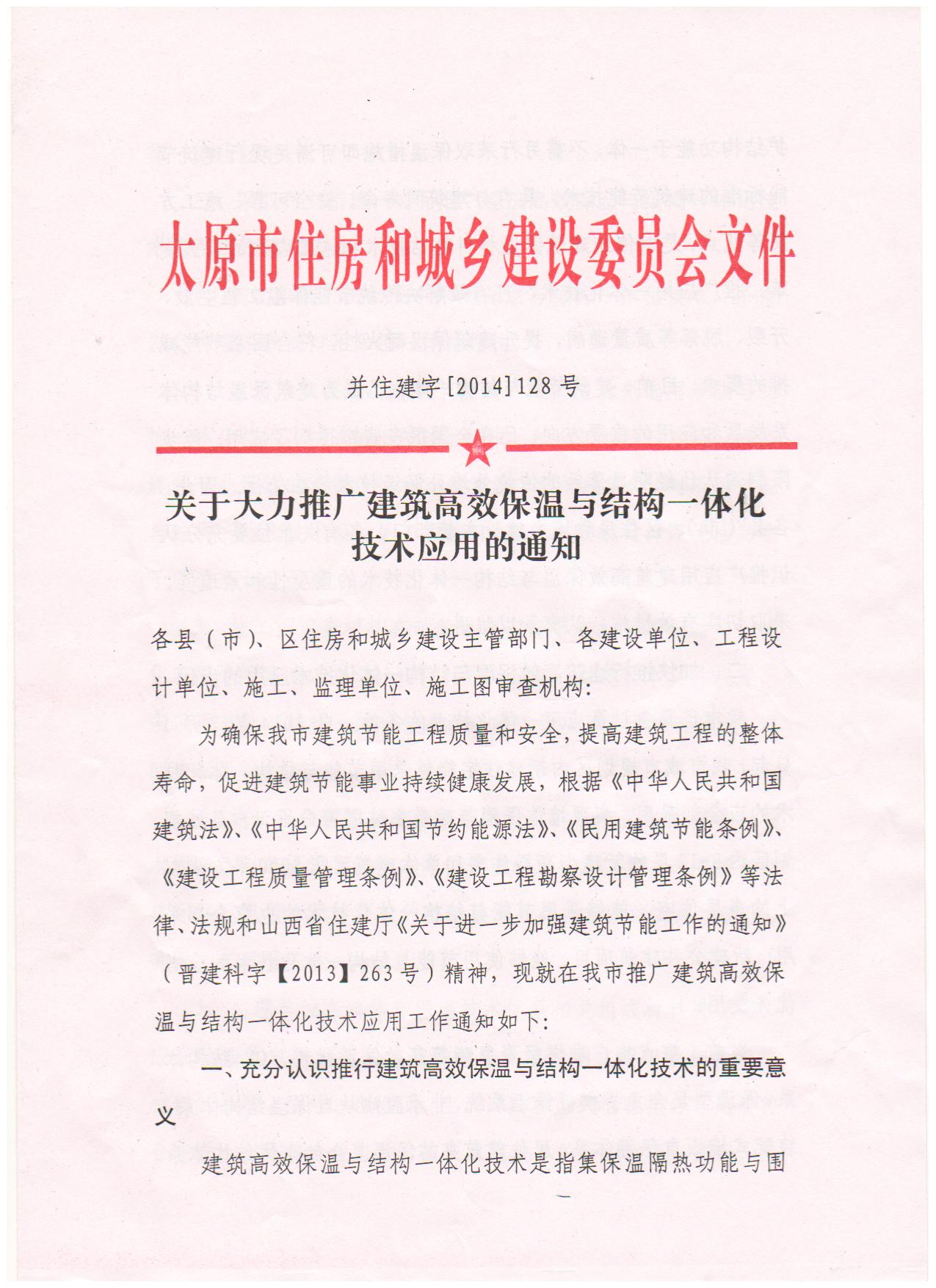 20170411140423_63222