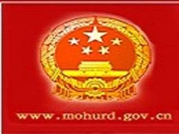 2018年內蒙古自治區(qū)重點產業(yè)發(fā)展專項資金項目公示