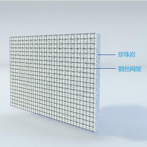 鋼絲網(wǎng)架珍珠巖復(fù)合保溫外墻板